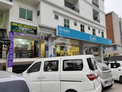 ڈی ۔ 17 اسلام آباد میں 3 مرلہ دفتر 65.0 لاکھ میں برائے فروخت۔