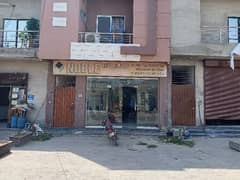 Centrally Located Prime Location House For Sale In Satiana Road Available