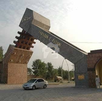 5 Marla Main Bouleward Corner Commercial Plot Available For Sale In F -15 /1 (JKCHS) Islamabad Pakistan