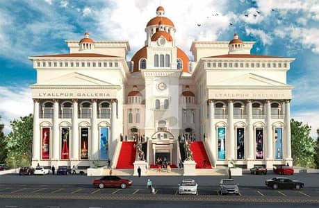 لیل پور گیلریا ایسٹ کینال روڈ,کینال روڈ,فیصل آباد میں 0 مرلہ دکان 85.0 لاکھ میں برائے فروخت۔ لیل پور گیلریا ایسٹ کینال روڈ,کینال روڈ,فیصل آباد میں 0 مرلہ دکان 85.0 لاکھ میں برائے فروخت۔