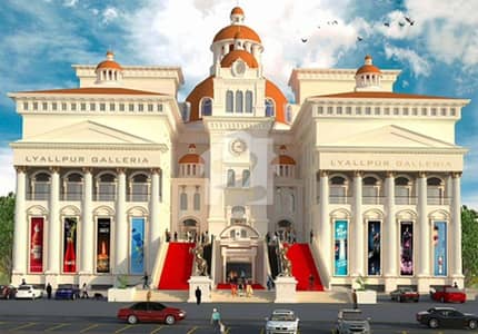 لیل پور گیلریا ایسٹ کینال روڈ,کینال روڈ,فیصل آباد میں 1 مرلہ Studio دکان 1.15 کروڑ میں برائے فروخت۔ لیل پور گیلریا ایسٹ کینال روڈ,کینال روڈ,فیصل آباد میں 1 مرلہ Studio دکان 1.15 کروڑ میں برائے فروخت۔