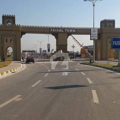 8 Marla Residential Plot Available For Sale In Faisal Town Phase 1 Of Block A Islamabad Pakistan