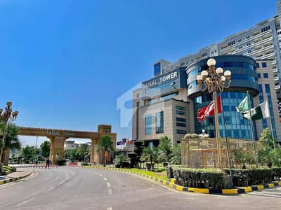 8 Marla Residential Plot Available For Sale In Faisal Town Of Block C Islamabad Pakistan