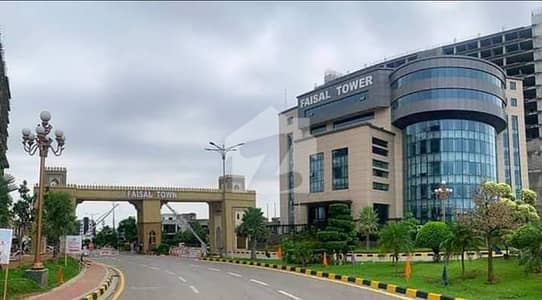 8 Marla Residential Plot Available For Sale In Faisal Town Phase 1 Of Block B Islamabad Pakistan