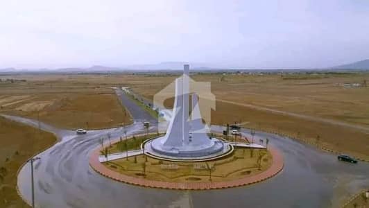 1 Kanal Residential Plot Available For Sale In Faisal Hills Of Block A Islamabad Pakistan 1 Kanal Residential Plot Available For Sale In Faisal Hills Of Block A Islamabad Pakistan