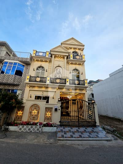 5 Marla House For Sale In B Block, Citi Housing Jhelum Near Theme Park
