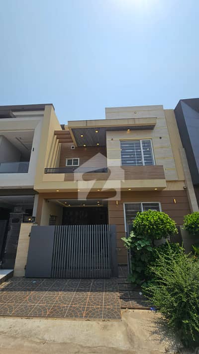 Own A Piece Of Paradise! Spacious 5 Marla House In Citi Housing Jhelum Offering