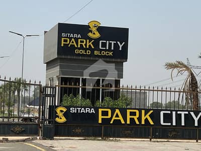 ستارہ پارک سٹی جڑانوالہ روڈ,فیصل آباد میں 5 مرلہ رہائشی پلاٹ 56.0 لاکھ میں برائے فروخت۔ ستارہ پارک سٹی جڑانوالہ روڈ,فیصل آباد میں 5 مرلہ رہائشی پلاٹ 56.0 لاکھ میں برائے فروخت۔