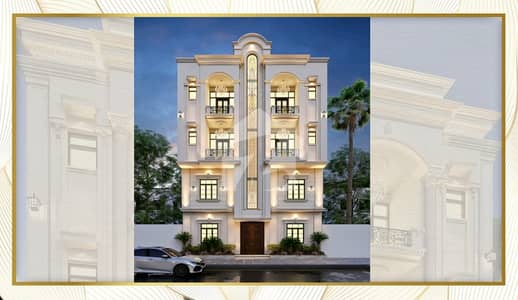For Residential Portion