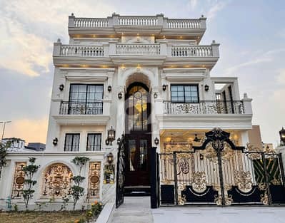 A Well Designed Prime Location House Is Up For Sale In An Ideal Location In Citi Housing Society A Well Designed Prime Location House Is Up For Sale In An Ideal Location In Citi Housing Society