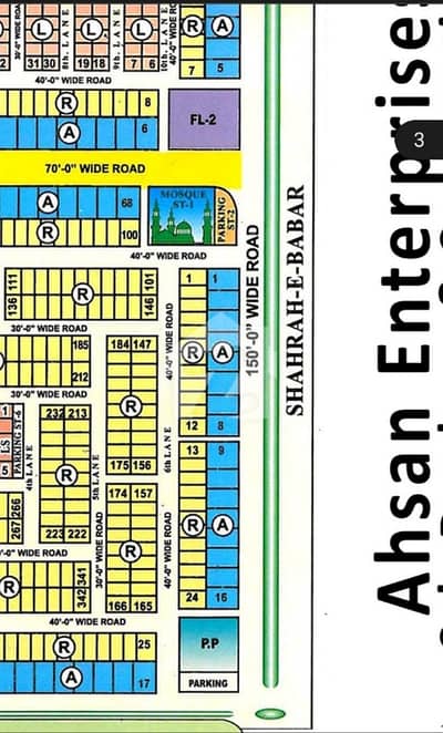 This Property Direct From Owner. 240 Yards Open Plot East Open Main 150 Feet Road IB Somroo Road Available For Sale In Sector Q 1 Gulshan E Maymar Karachi