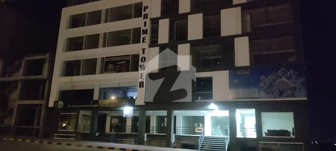 Prime Tower Office Is For Sale