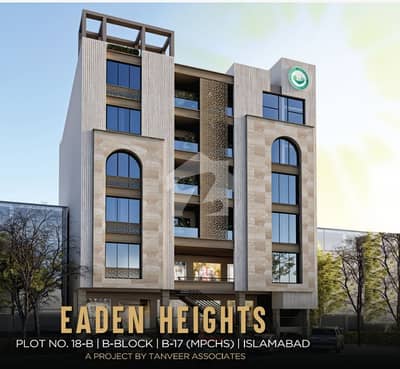 Eden Heights Shop Is For Sale