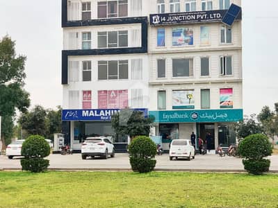 نیو لاہور سٹی ۔ فیز 2 نیو لاهور سٹی,لاہور میں 5 مرلہ کمرشل پلاٹ 76.0 لاکھ میں برائے فروخت۔