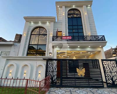 1800 Square Feet House available for sale in MPCHS - Block D if you hurry