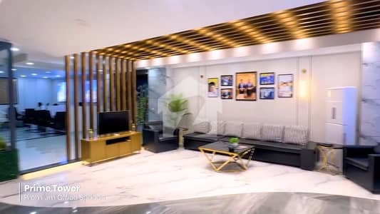 539 Sq Ft Corporate Office For Sale in