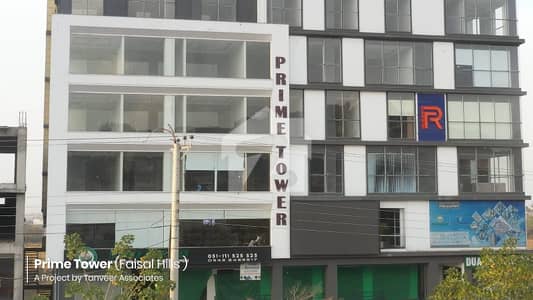 539 Sq Ft Corporate Office For Sale in Prime Tower Executive Block Faisal Hills Islamabad.
