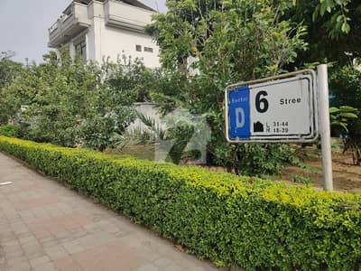 1 Kanal Solid Land Plot On Reasonable Demand For Sale In Sector D 1 Kanal Solid Land Plot On Reasonable Demand For Sale In Sector D