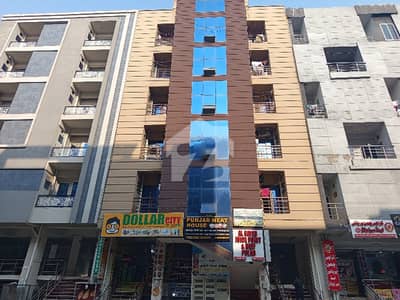 Shop Sized 210 Square Feet In MPCHS - Block B Extension 1
