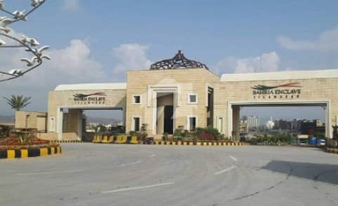 بحریہ انکلیو بحریہ ٹاؤن,اسلام آباد میں 8 مرلہ رہائشی پلاٹ 1.25 کروڑ میں برائے فروخت۔ بحریہ انکلیو بحریہ ٹاؤن,اسلام آباد میں 8 مرلہ رہائشی پلاٹ 1.25 کروڑ میں برائے فروخت۔