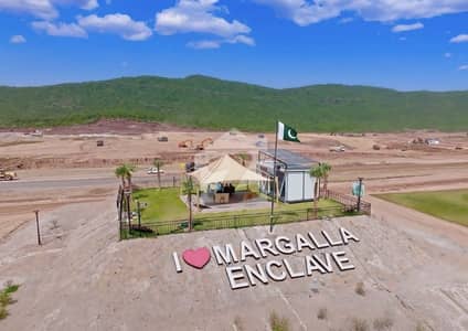 An Excellent Opportunity To Own A 1 Kanal Residential Plot In The Prestigious Margalla Enclave, Sector ME-3, Islamabad An Excellent Opportunity To Own A 1 Kanal Residential Plot In The Prestigious Margalla Enclave, Sector ME-3, Islamabad