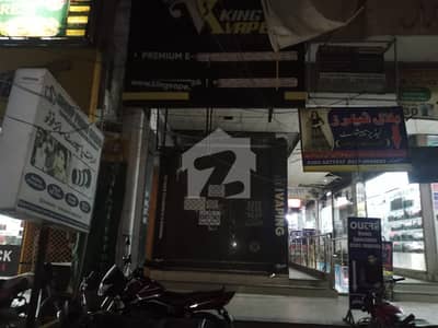 جوہر ٹاؤن فیز 2 - بلاک ایچ3 جوہر ٹاؤن فیز 2,جوہر ٹاؤن,لاہور میں 2 مرلہ Studio دکان 2.7 کروڑ میں برائے فروخت۔ جوہر ٹاؤن فیز 2 - بلاک ایچ3 جوہر ٹاؤن فیز 2,جوہر ٹاؤن,لاہور میں 2 مرلہ Studio دکان 2.7 کروڑ میں برائے فروخت۔