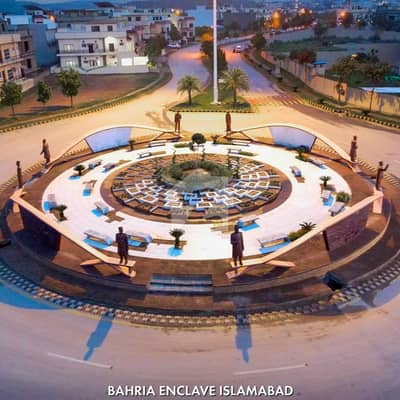 بحریہ انکلیو - سیکٹر آئی بحریہ انکلیو,بحریہ ٹاؤن,اسلام آباد میں 5 مرلہ رہائشی پلاٹ 90.0 لاکھ میں برائے فروخت۔ بحریہ انکلیو - سیکٹر آئی بحریہ انکلیو,بحریہ ٹاؤن,اسلام آباد میں 5 مرلہ رہائشی پلاٹ 90.0 لاکھ میں برائے فروخت۔