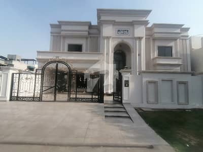 Prime Location 20 Marla House In MDA Co-Operative Housing Scheme For Sale At Good Location