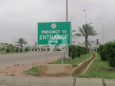 125 Sq Yard Residential Plot On Prime Location Precinct 15 Bahria Town Karachi