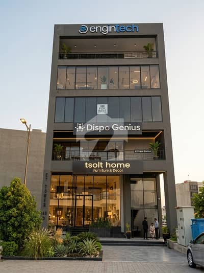 8 Marla Commercial Floor Office For Rent In DHA Phase 8 Huge Parking