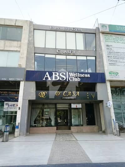 ڈی ایچ اے فیز 4 ڈیفنس (ڈی ایچ اے),لاہور میں 8 مرلہ Studio دفتر 1.3 لاکھ میں کرایہ پر دستیاب ہے۔ ڈی ایچ اے فیز 4 ڈیفنس (ڈی ایچ اے),لاہور میں 8 مرلہ Studio دفتر 1.3 لاکھ میں کرایہ پر دستیاب ہے۔
