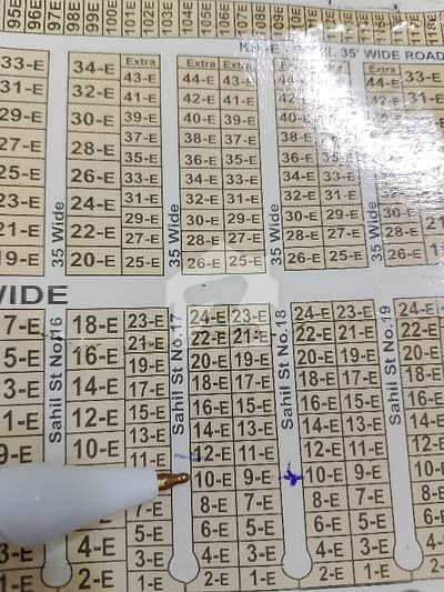 Sahil Street 13 300 Yards Plot Available For Sale