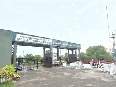 گورنمنٹ آفیسرز ہاؤسنگ سوسائٹی ۔ بلاک ڈی گورنمنٹ آفیسرز کوآپریٹیو ہاؤسنگ سوسائٹی,لاہور میں 1 کنال رہائشی پلاٹ 54.0 لاکھ میں برائے فروخت۔ گورنمنٹ آفیسرز ہاؤسنگ سوسائٹی ۔ بلاک ڈی گورنمنٹ آفیسرز کوآپریٹیو ہاؤسنگ سوسائٹی,لاہور میں 1 کنال رہائشی پلاٹ 54.0 لاکھ میں برائے فروخت۔