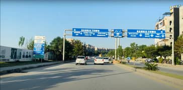 10 Marla Plot For Sale In Overseas 2