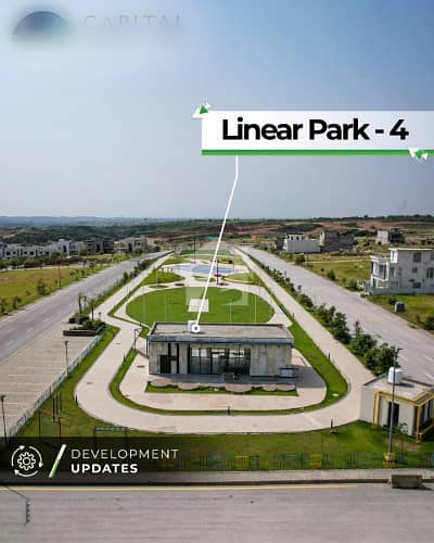 کیپیٹل اسمارٹ سٹی اوورسیز پرائم - سیکٹر ایچ کیپیٹل اسمارٹ سٹی اوورسیز پرائم,کیپٹل سمارٹ سٹی,راولپنڈی میں 1 کنال رہائشی پلاٹ 1.2 کروڑ میں برائے فروخت۔ کیپیٹل اسمارٹ سٹی اوورسیز پرائم - سیکٹر ایچ کیپیٹل اسمارٹ سٹی اوورسیز پرائم,کیپٹل سمارٹ سٹی,راولپنڈی میں 1 کنال رہائشی پلاٹ 1.2 کروڑ میں برائے فروخت۔