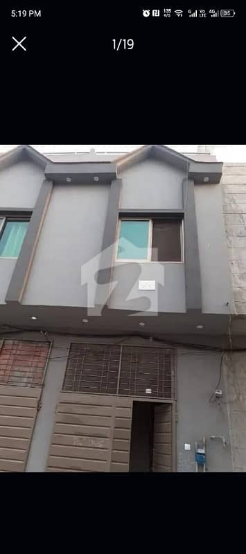 2.75 Marla Double Storey House For Sale 2.75 Marla Double Storey House For Sale