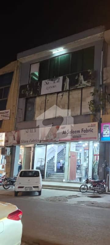 7 Marla Commercial Building For Sale in DHA Phase 1 Prime Commercial Area
