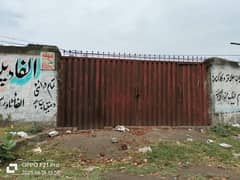 4 Kanal Commercial Plot Land On Main Bedian Road For Sale