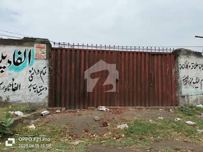 4 Kanal Commercial Plot Land On Main Bedian Road For Sale