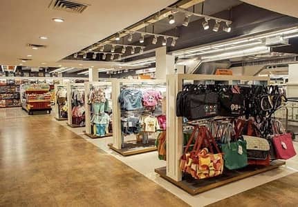 Rented Shop For Sale