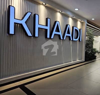 جی ٹی روڈ راولپنڈی میں 1 مرلہ Studio دکان 1.0 کروڑ میں برائے فروخت۔