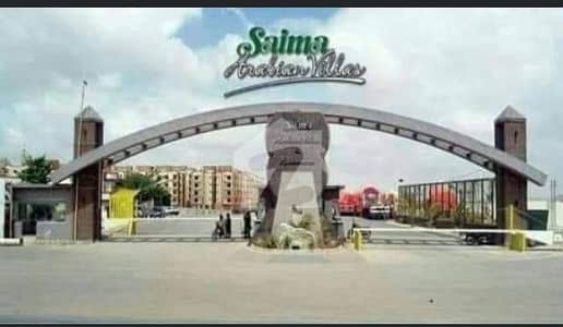 صائمہ عریبین ولاز گداپ ٹاؤن,کراچی میں 5 مرلہ رہائشی پلاٹ 75.0 لاکھ میں برائے فروخت۔