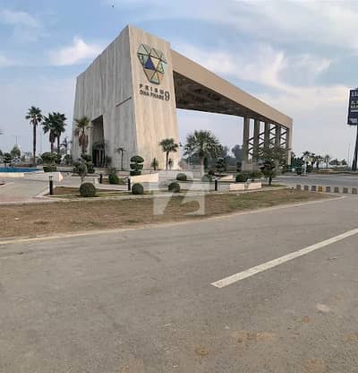 1 Kanal Prime Location Possession Plot Back of Main Boulevard Near Park Park Ready to Build