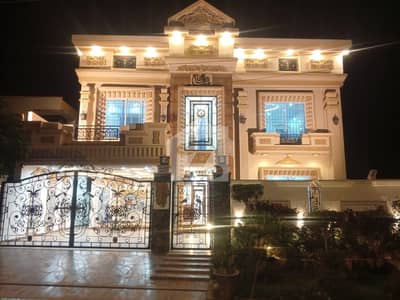 Brand New 20 Marla House Available In Wapda Town Phase 1 For Sale