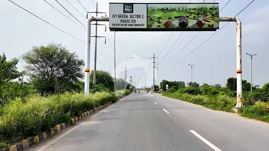 Premium 5 Marla Commercial Plot in DHA Phase 8 Broadway Block D | Prime Investment Opportunity Premium 5 Marla Commercial Plot in DHA Phase 8 Broadway Block D | Prime Investment Opportunity