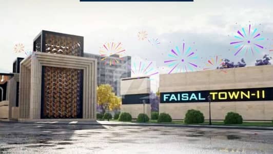 5 Marla Plot Advance 1335000 3 Yaer Easy Instillment Plan With Plot Number Booking Cost Of Land & Development Charges Paid