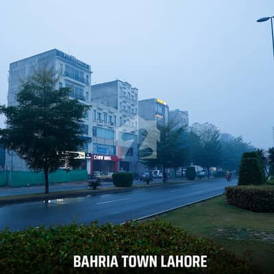 5.33 Marla Commercial Plot Available for Sale In Hot location Of. Bahria town Lahore Near Eiffel tower. best opportunity for high rise project