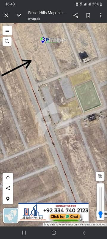 C-15 Plot For Sale