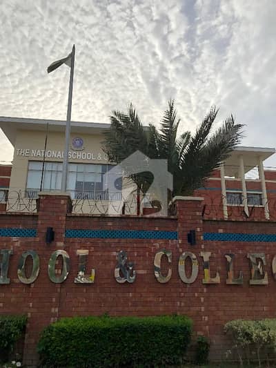 Tulip Overseas Block 10 Marla Builder location plot at 60ft wide Rd, Nearest To School Nd Commercial For Sale In Park View City Lahore Tulip Overseas Block 10 Marla Builder location plot at 60ft wide Rd, Nearest To School Nd Commercial For Sale In Park View City Lahore