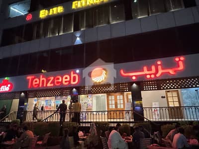 آئی ۔ 8 مرکز آئی ۔ 8,اسلام آباد میں 2 مرلہ دکان 4.5 لاکھ میں کرایہ پر دستیاب ہے۔ آئی ۔ 8 مرکز آئی ۔ 8,اسلام آباد میں 2 مرلہ دکان 4.5 لاکھ میں کرایہ پر دستیاب ہے۔